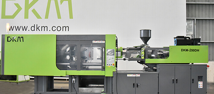 博天堂集团DF春风注塑机250吨