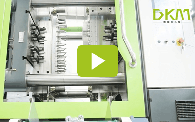 多腔瓶胚注塑成型生产线 -博天堂集团